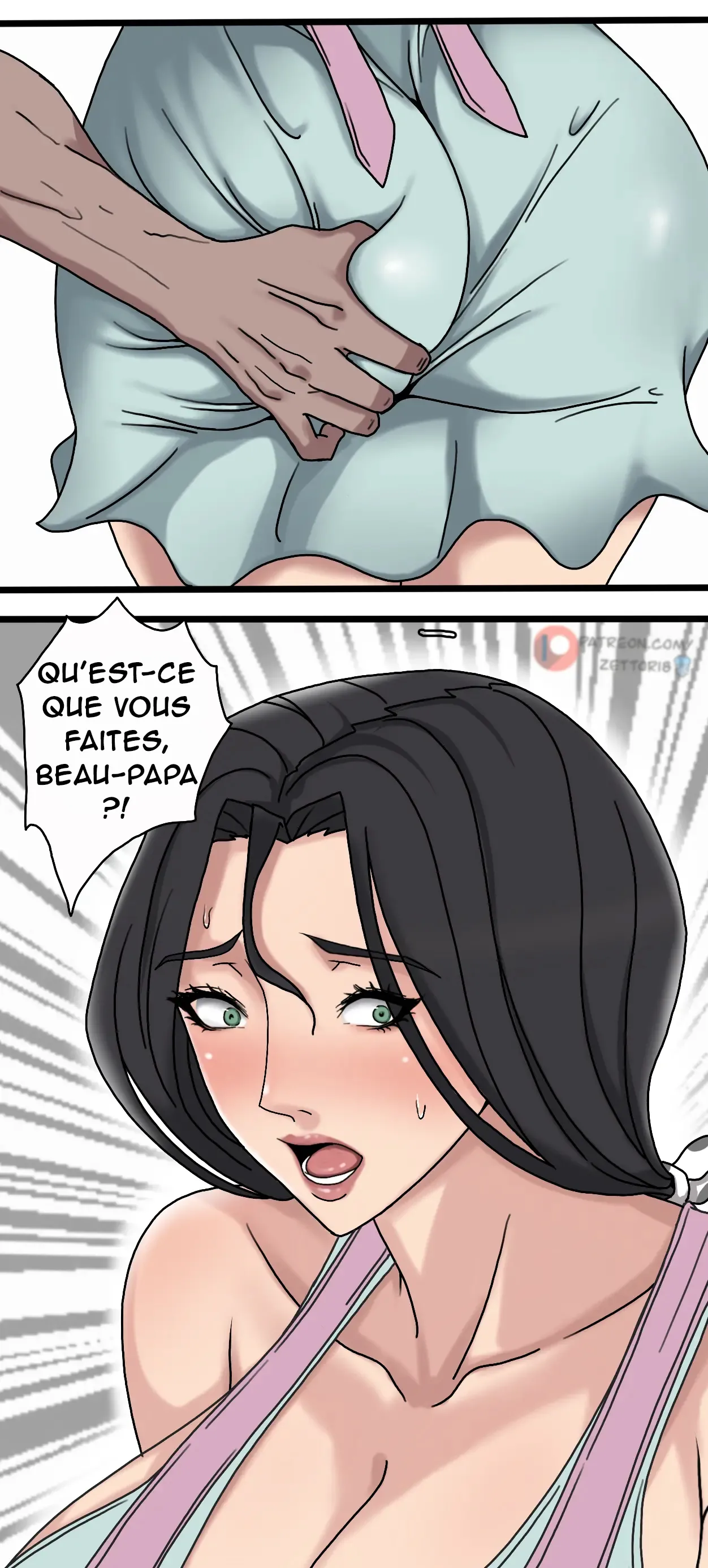 SinfulLust #01 page 9 full