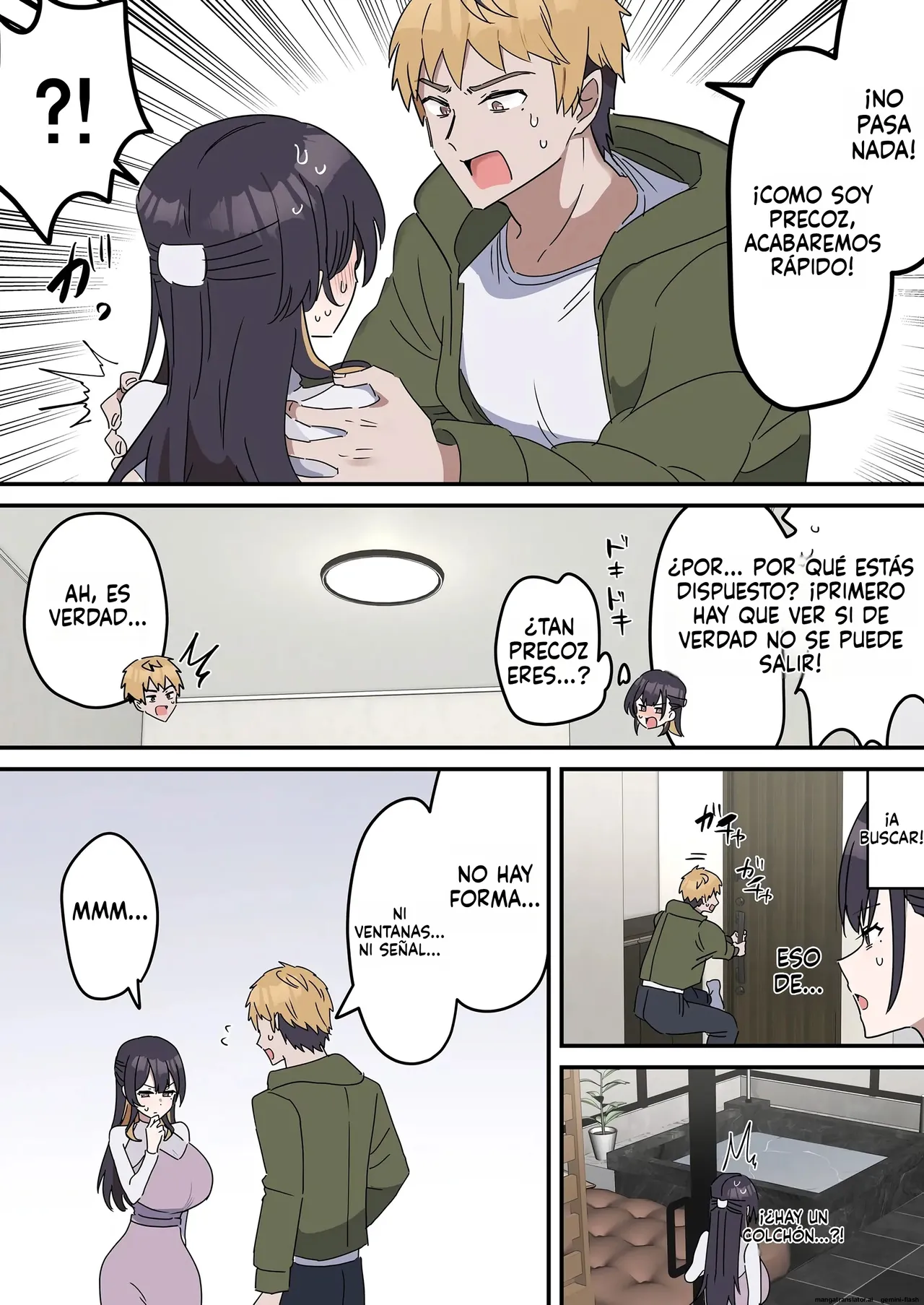 Giji SEX Kyoudai  MTL page 12 full