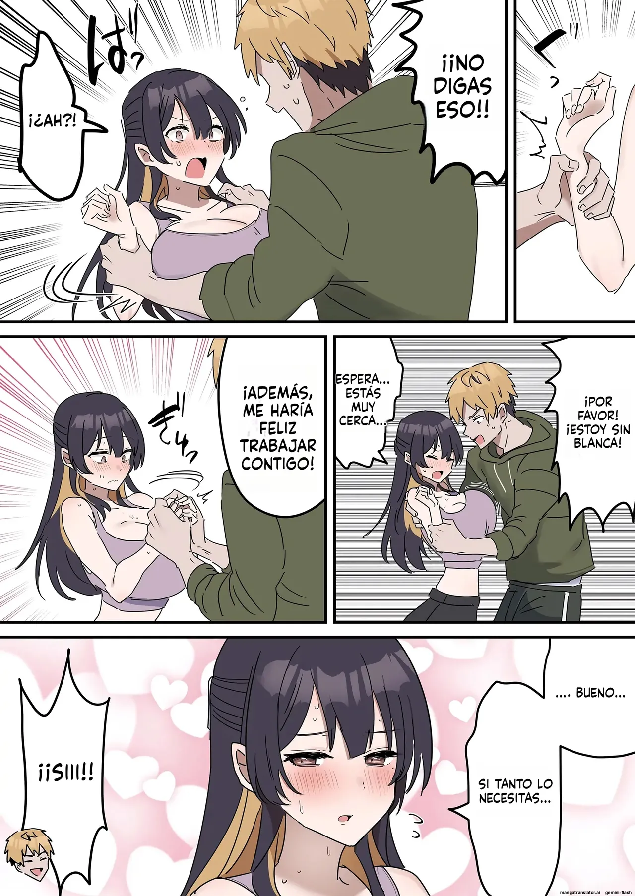 Giji SEX Kyoudai  MTL page 8 full