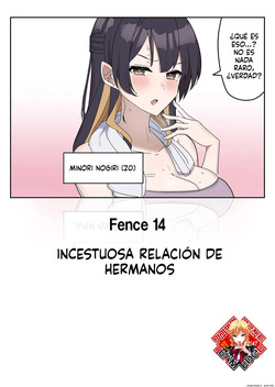 Giji SEX Kyoudai  MTL