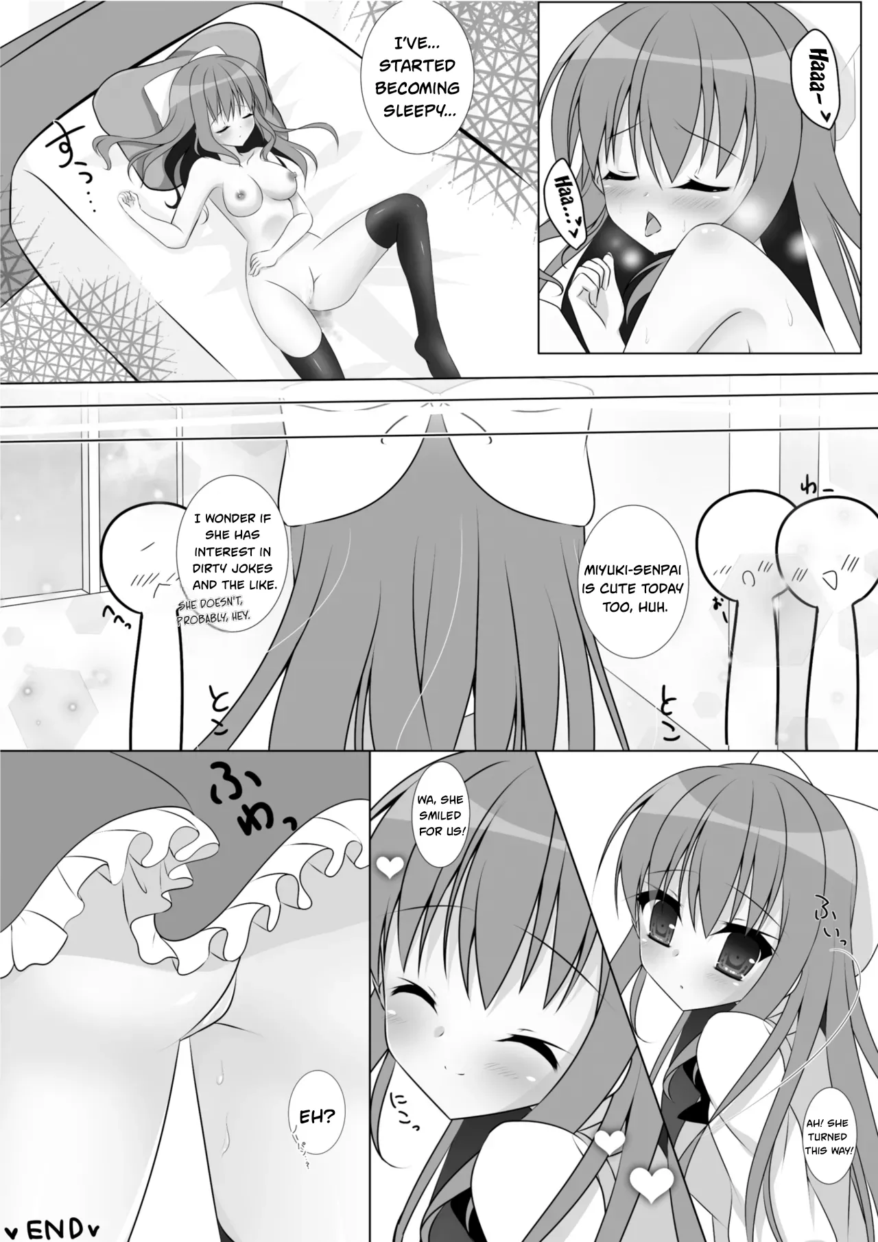 Miyuki-chan ga Ecchi na Koto o Suru Ohanashi. page 11 full
