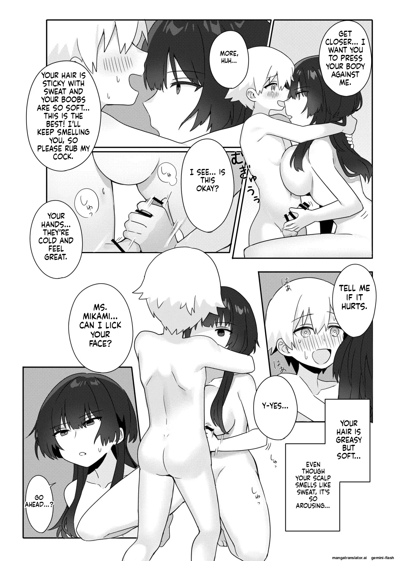 Toshima shojo kyoushi to hentai shota ~kyoushi wa shota ni shitagai o furo ga kinshi sa rete imasu~ page 11 full