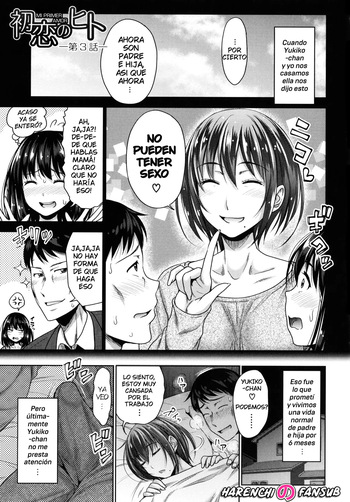 [Takuwan] Hatsukoi no Hito (Chap.3) | Mi Primer Amor (Cap.3) [Spanish] [Digital] [Decensored] [Harenchi no Fansub] cover