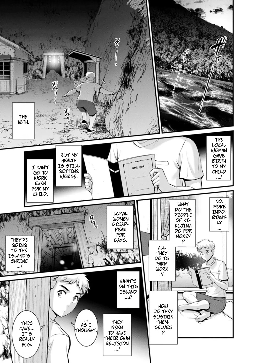 Meshibe no Sakihokoru Shima de 2 - On The Island Where Pistils Bloom Book 2 Part 6 page 1 full