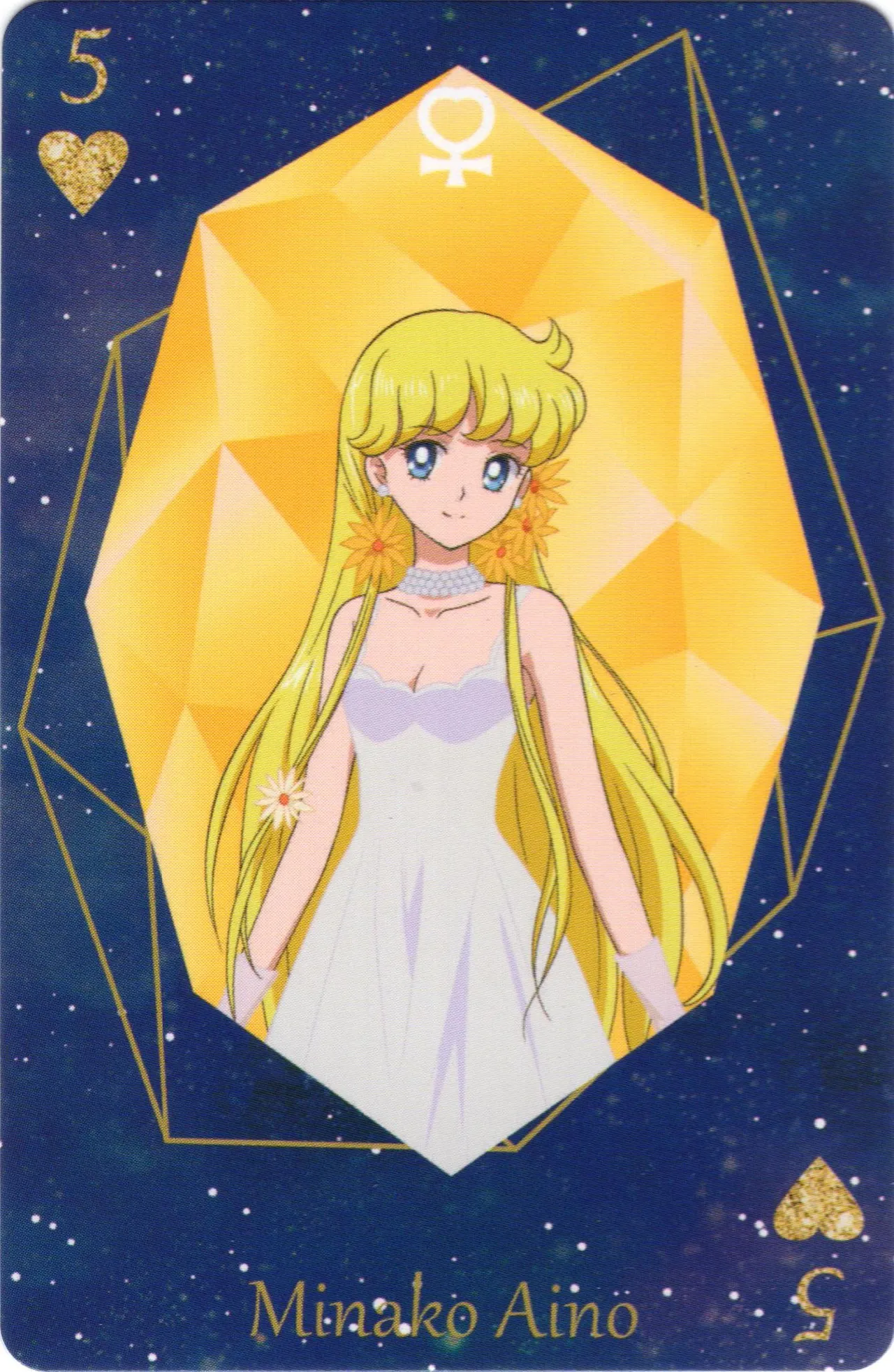 Sailor moon art compilation page 5 full