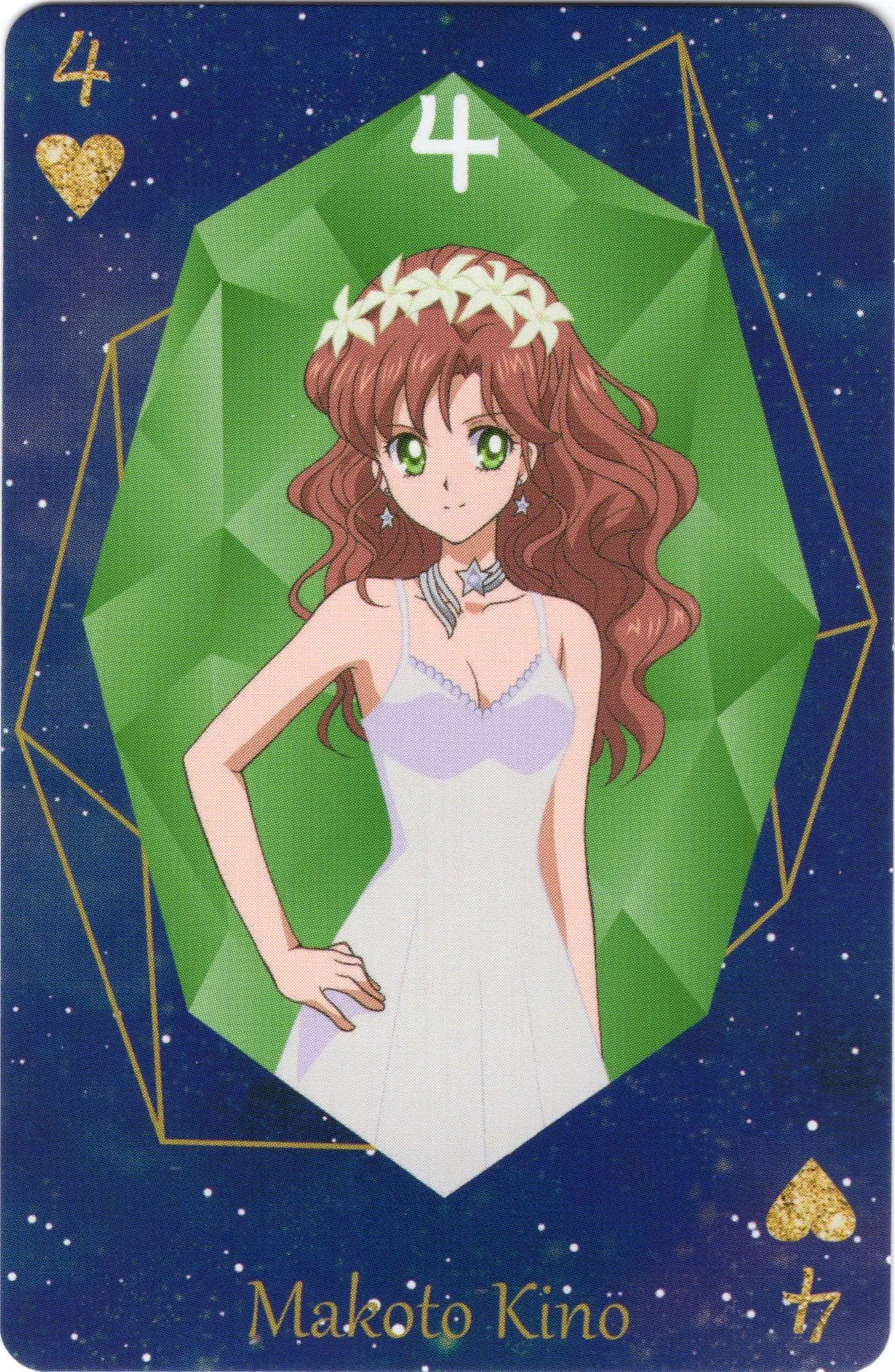 Sailor moon art compilation page 6 full