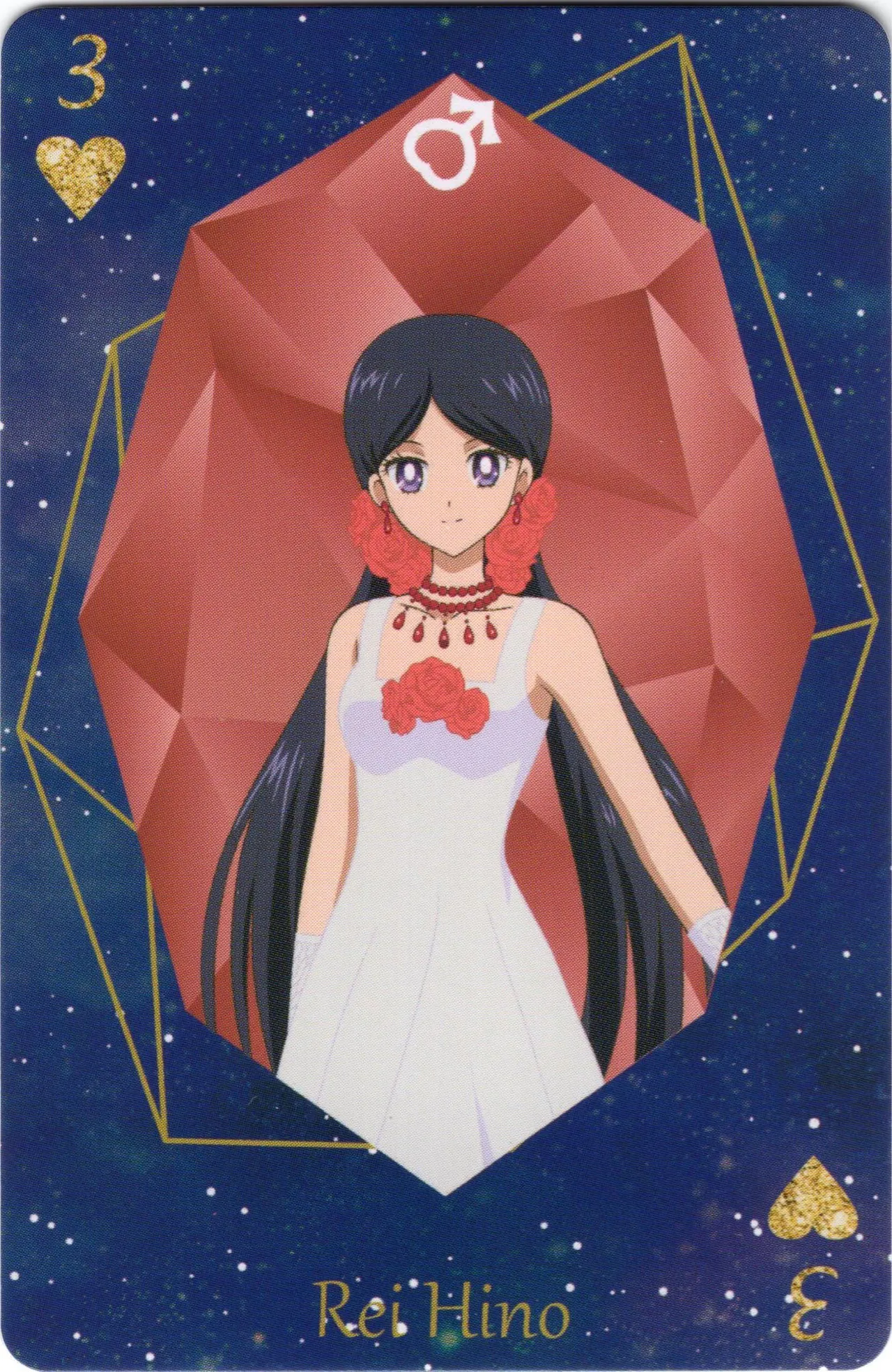 Sailor moon art compilation page 7 full