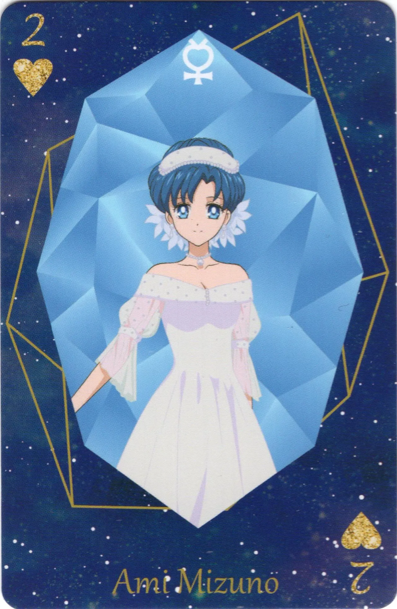 Sailor moon art compilation page 8 full