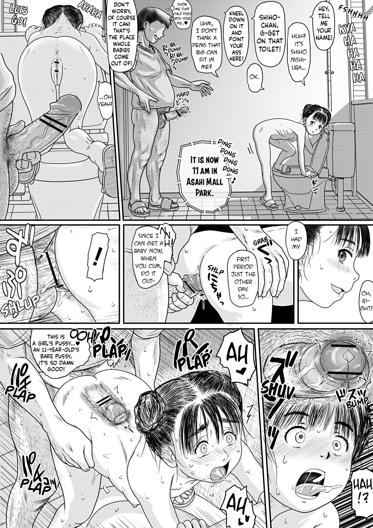 Seiryou! Natsu No Chibikko Mizuasobi - Atsui Hi Wa Hadakanbo Taikai! 2!! | Refreshing! Children Playing in the Water in Summer - Getting Naked Together on a Hot Day! 2!! page 4 full