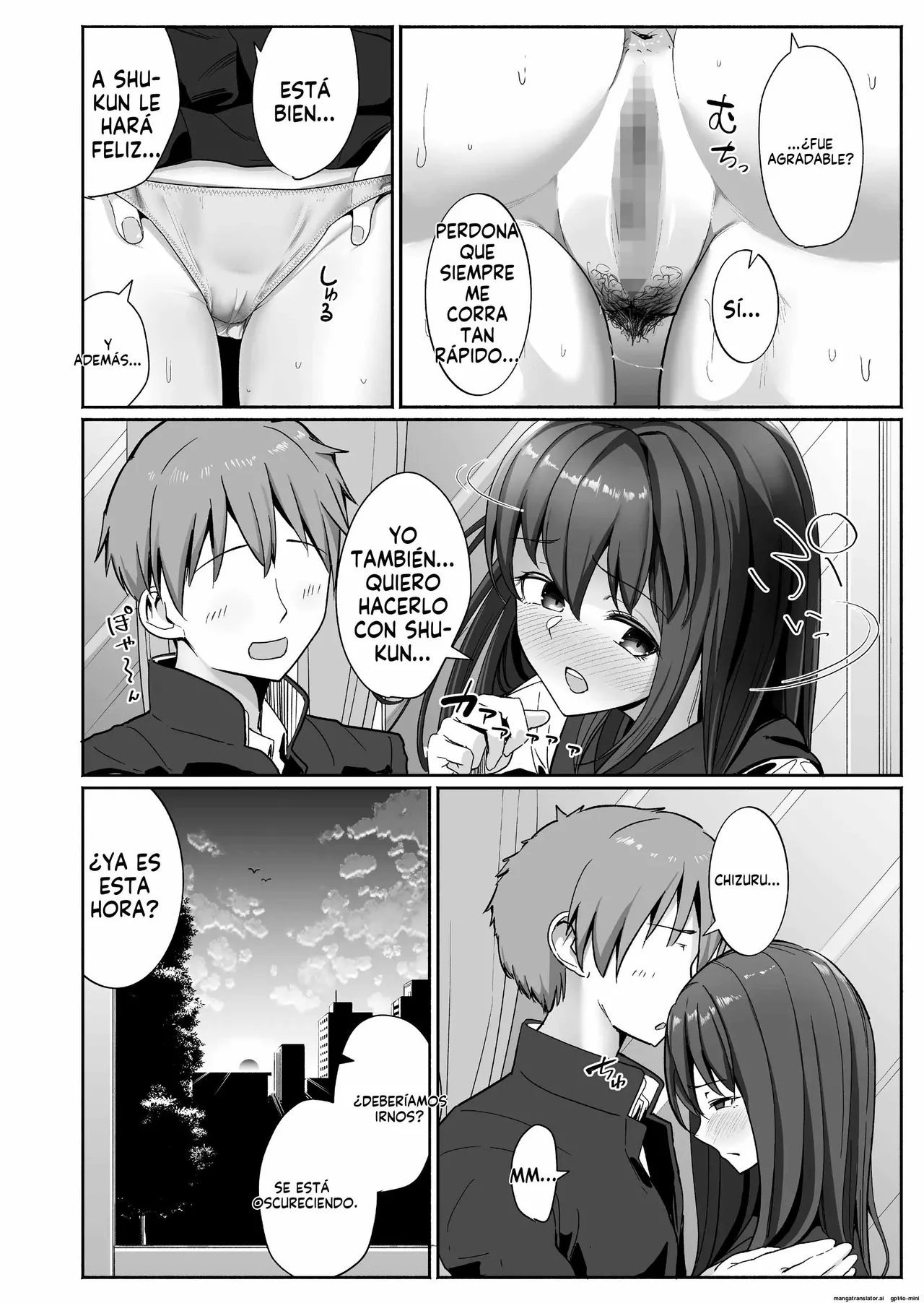 NTR Seito Shidou｜Orientación Estudiantil NTR page 4 full