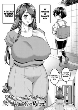 Reiwa no ChinTra! | ¡Entrenamiento De Polla De La Era Reiwa!