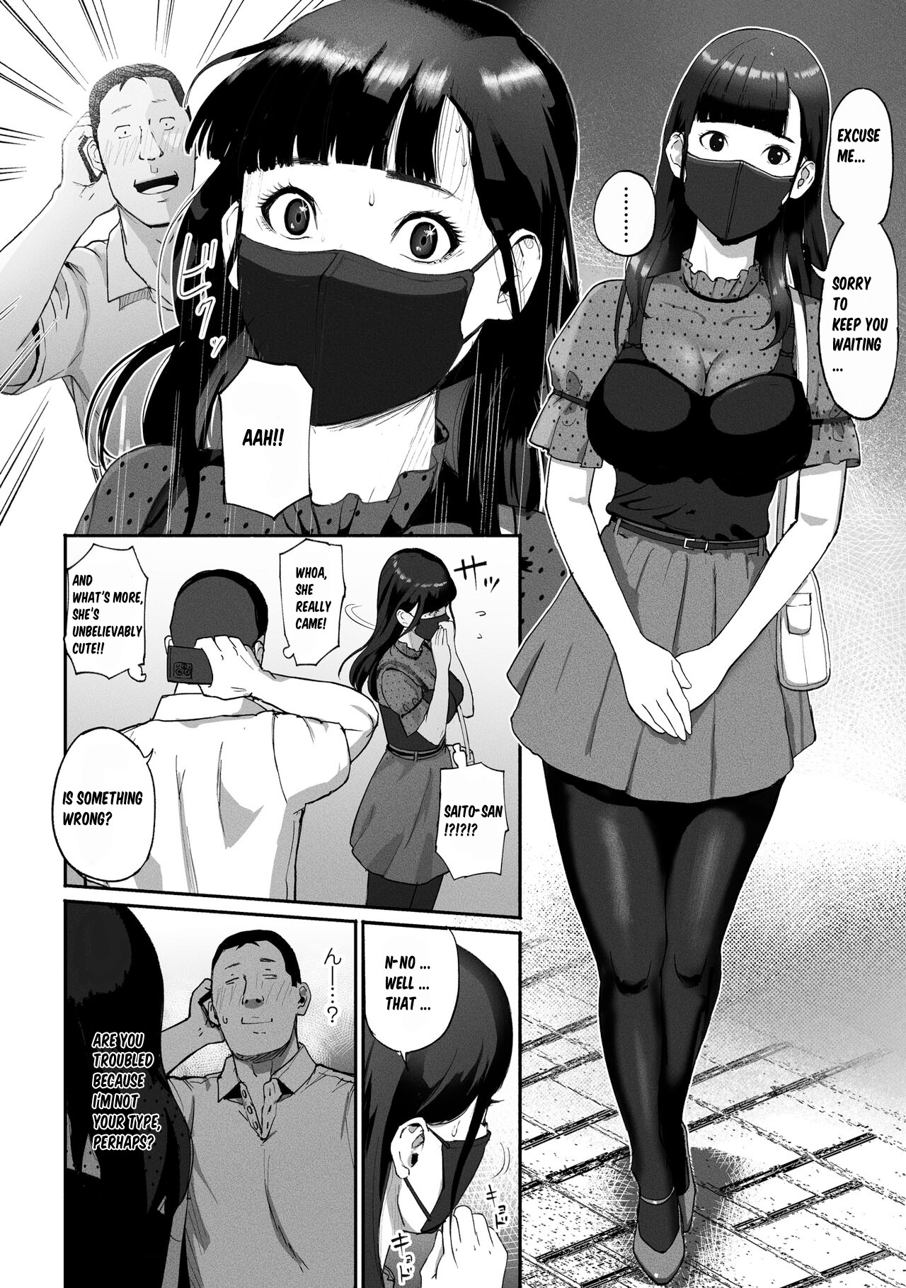 SinMama Papakatsu ~Shokuba no Joshi to Appli de Deattara~ page 12 full