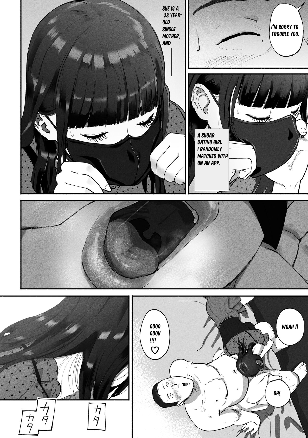 SinMama Papakatsu ~Shokuba no Joshi to Appli de Deattara~ page 4 full