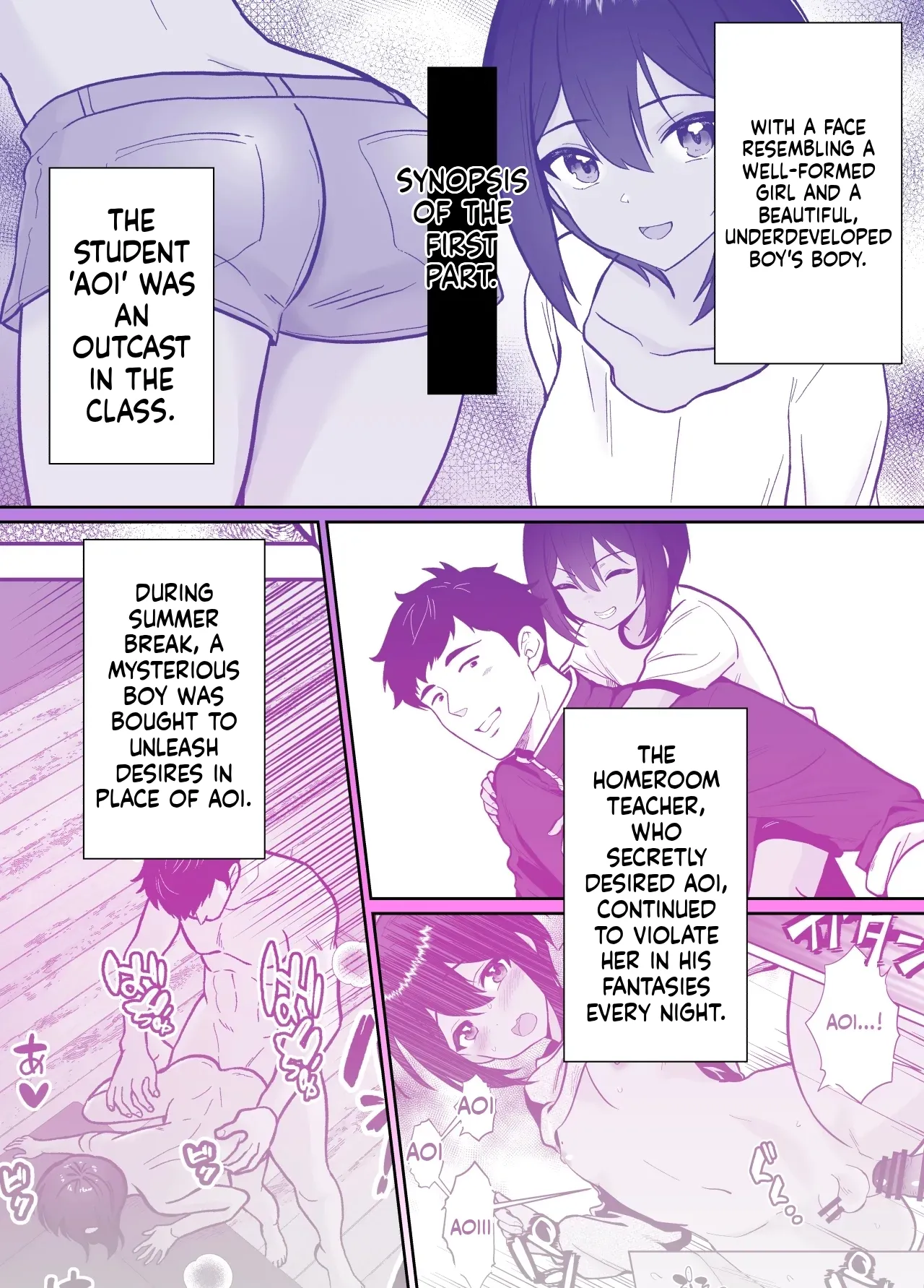 Sensei, I Have a New Dad Now 2 page 2 full