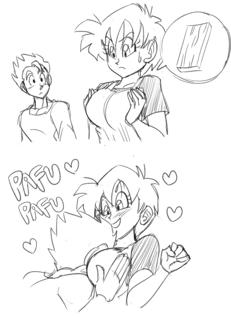 La Virginidad Robada  Spanish page 12 full