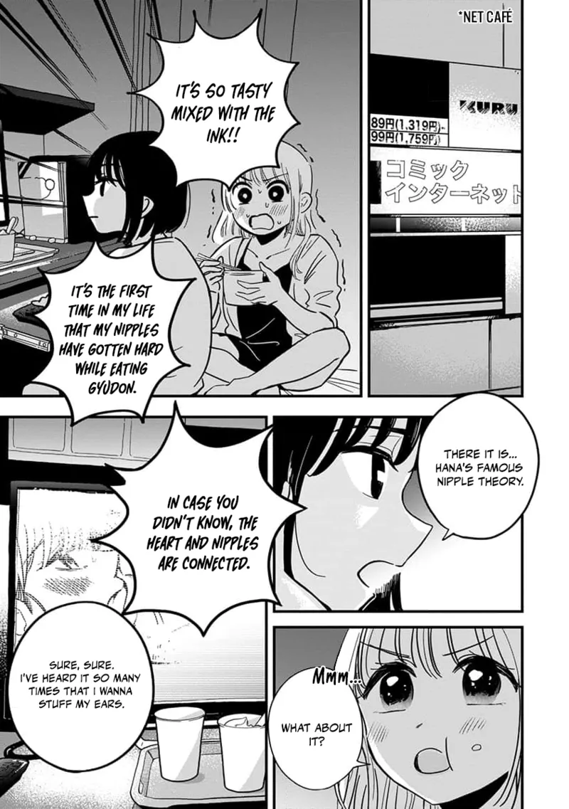 Sayonara Flower Petal - Chapter 1 page 11 full