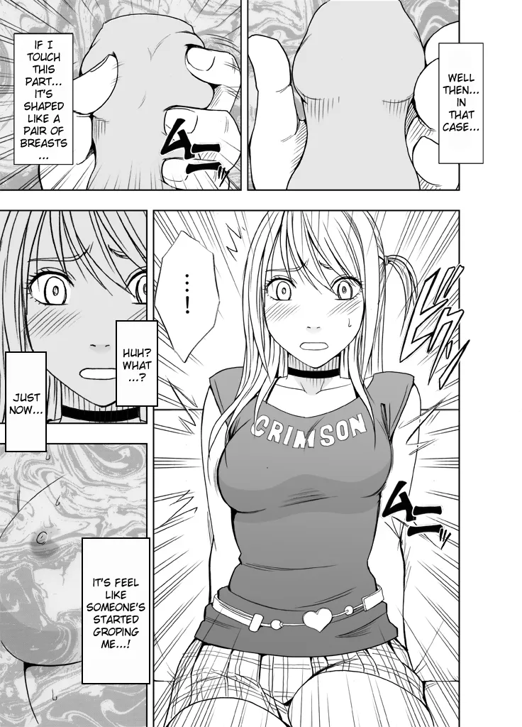 Sensation Linking Magical Onahile page 10 full