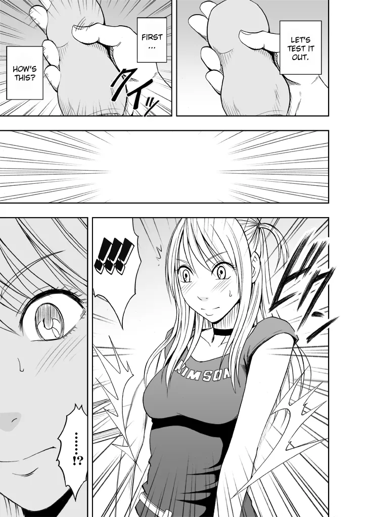 Sensation Linking Magical Onahile page 8 full