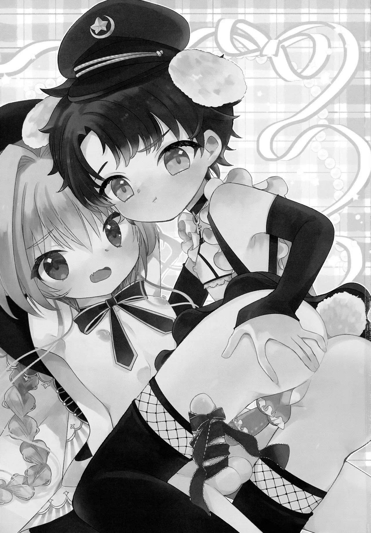 Tatemae na no de Oki ni Nasarazu page 2 full