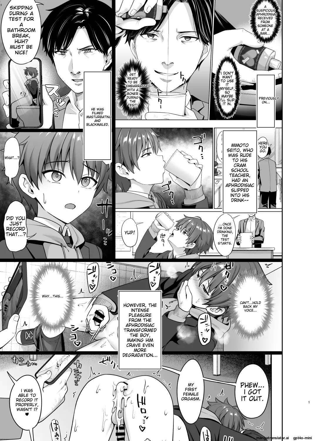Biyaku de Iinari Satsueikai 2 page 2 full