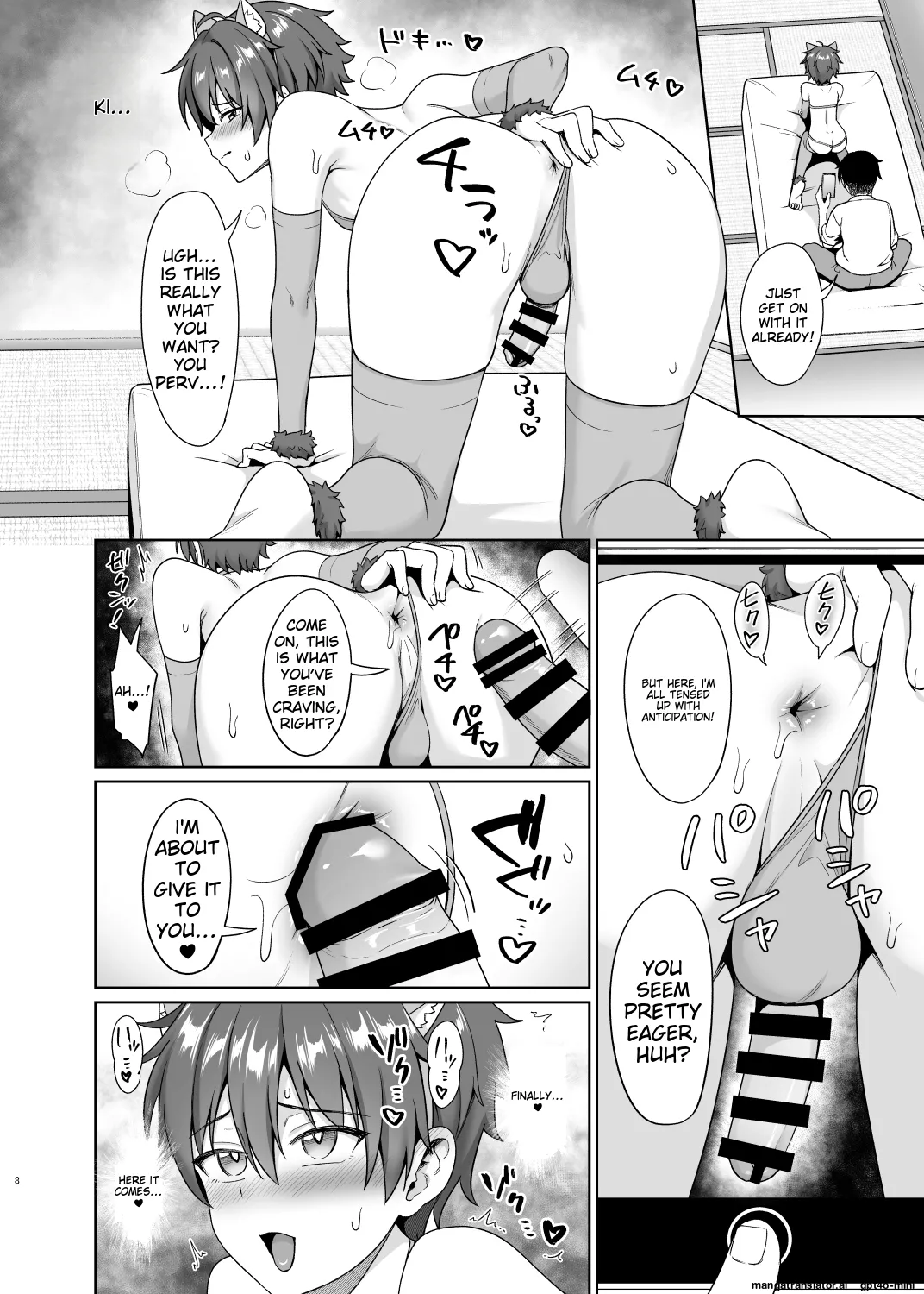 Biyaku de Iinari Satsueikai 2 page 9 full