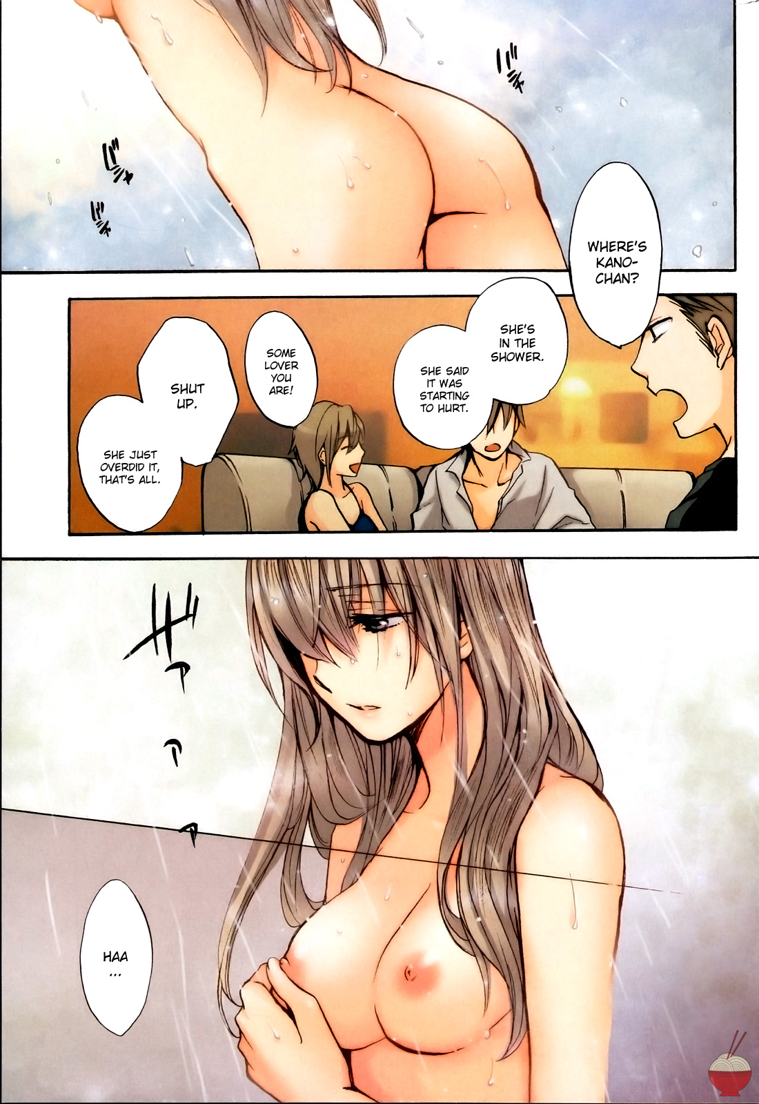 Velvet Kiss Vol 4 page 1 full