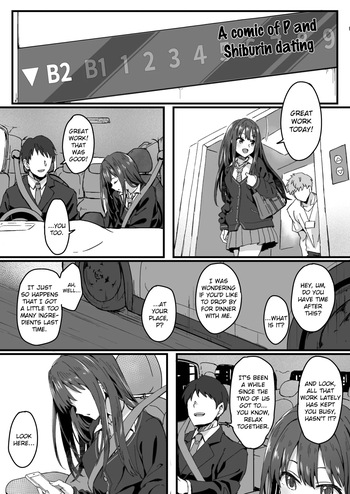 [Hoshicha] Shiburin (THE IDOLM@STER CINDERELLA GIRLS) [English] cover