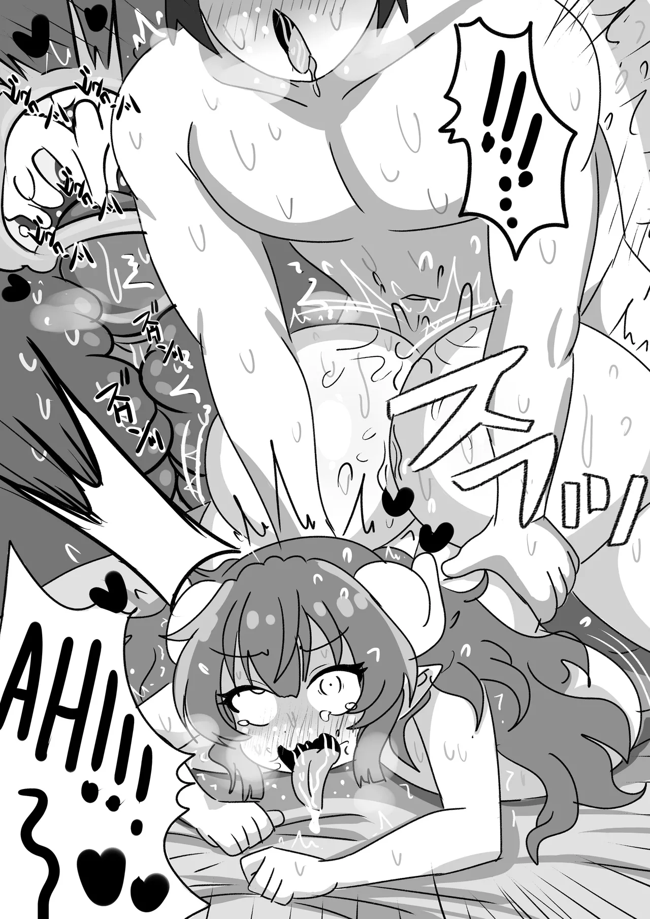 Feliz San Valentin page 5 full