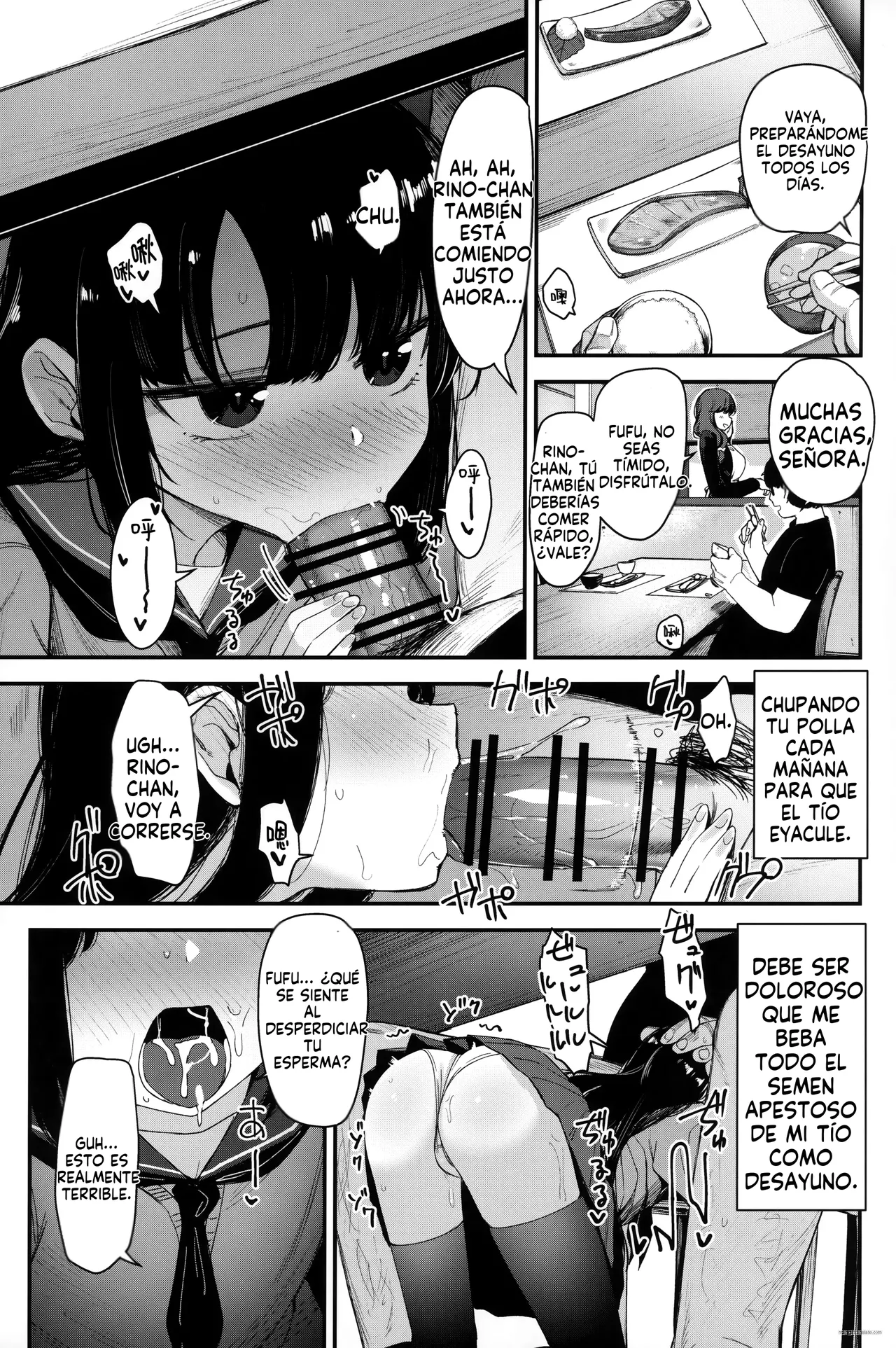 Saimin Oji-san to Doukyo Seikatsu 2 page 12 full