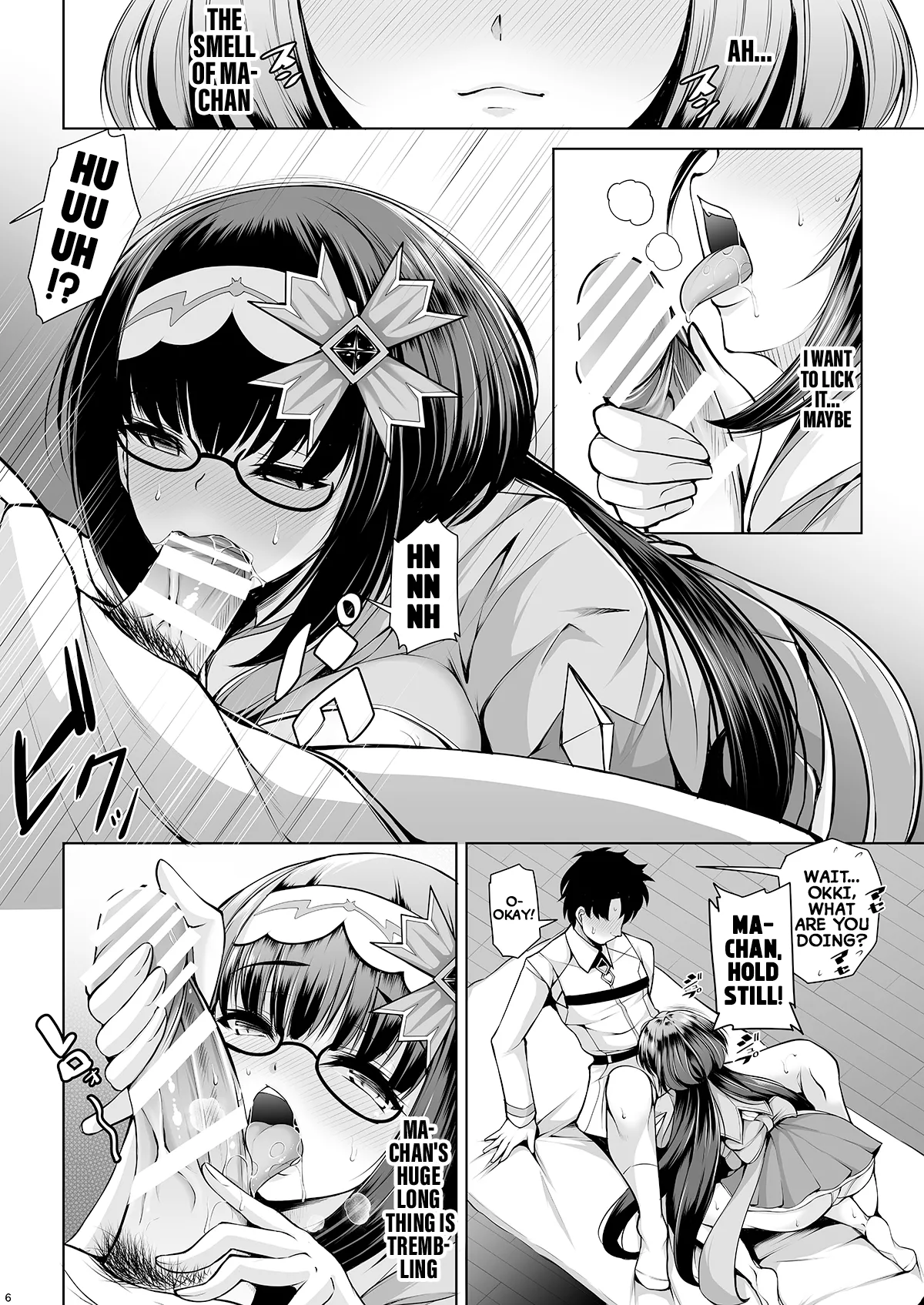 Whenever Osakabehime thinks about Master, her heart skips a beat page 5 full