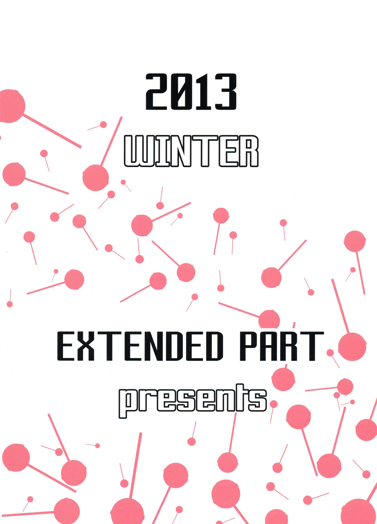 Kanata no Hitomi page 2 full