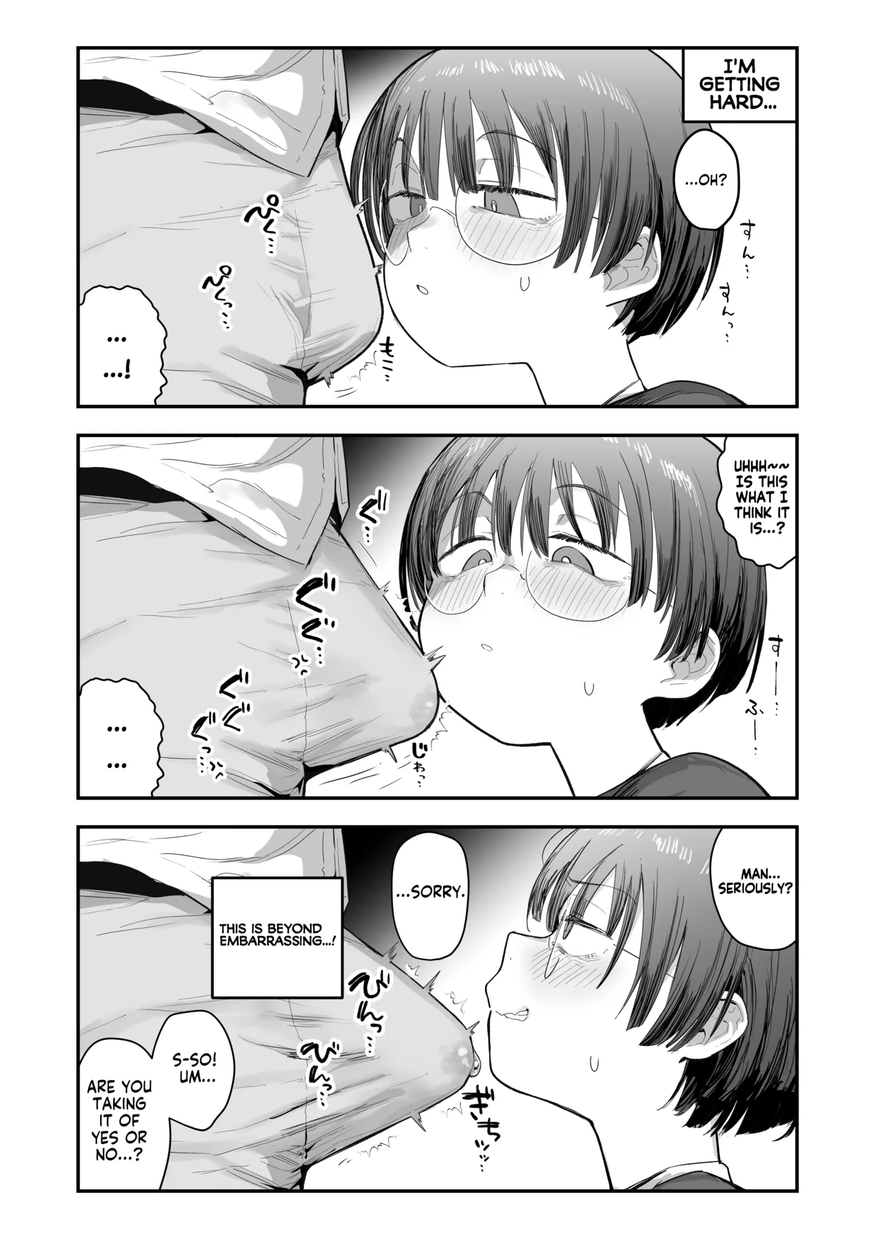 Bokutachi, Seiheki Friend. ~Onna Tomodachi no Aidokusho wa Ore no Daisuki na 'Chin Kagi Ero Manga' deshita~ Zenpen | My best friend was into the "cock-sniffIing doujin" that I love! And now we're pervy sex friends! Part 1 page 12 full