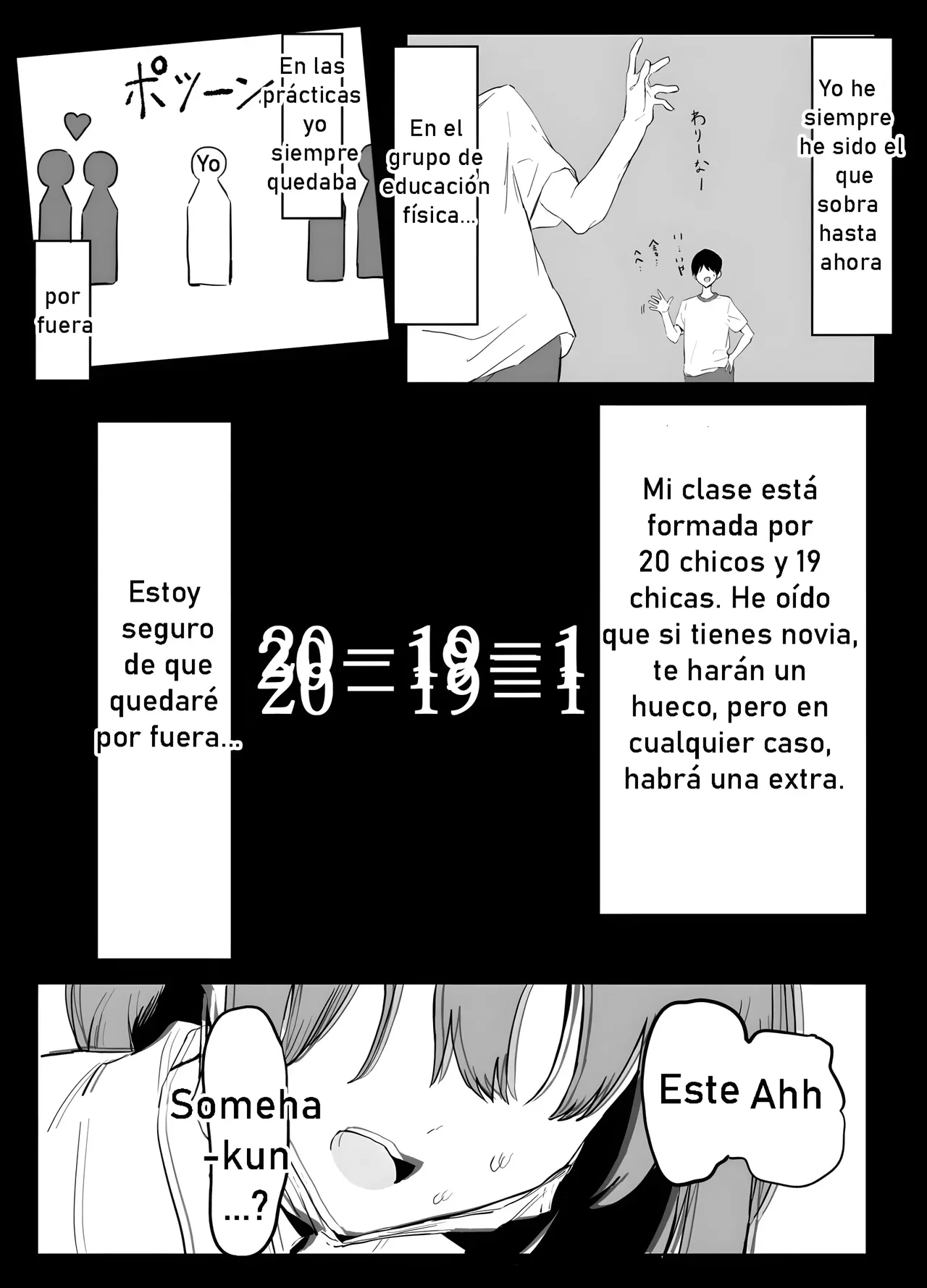 Seikoui Jisshuu! page 9 full