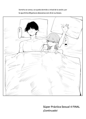 Seikoui Jisshuu! (1 - 3) cover