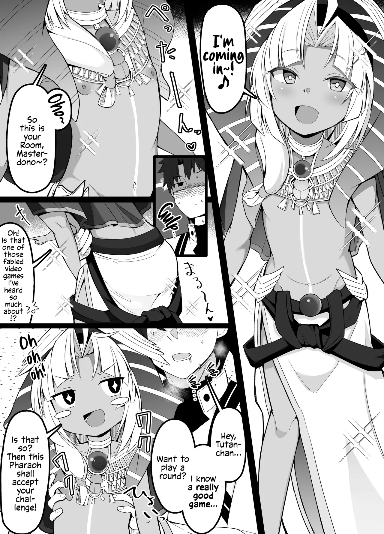 Tutankhamun-chan ni Kettou o Moushikomu Master page 1 full
