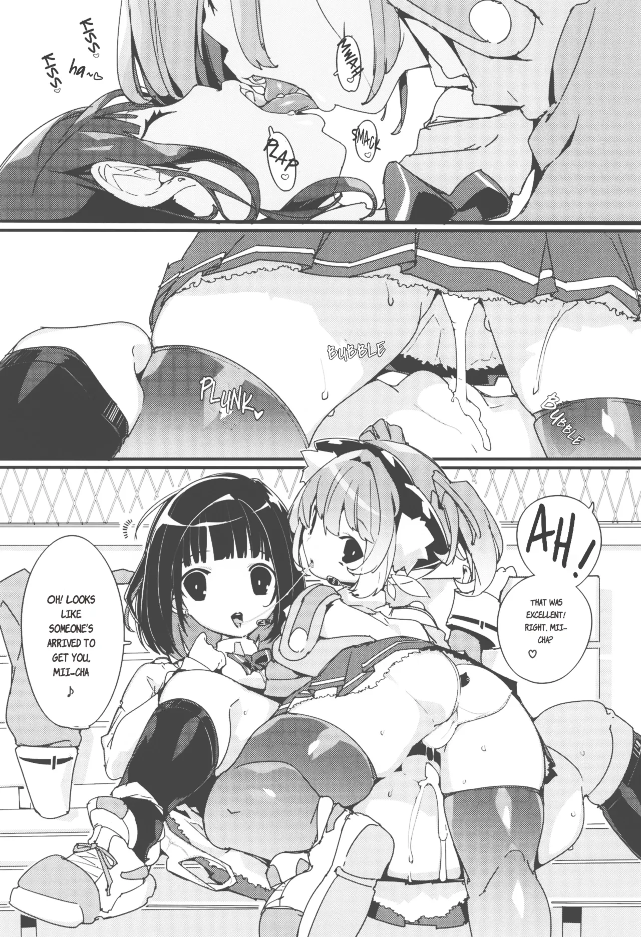 SUMEBA MIYAKO! Vol. 3 | If you live in Miyako! 3 page 12 full