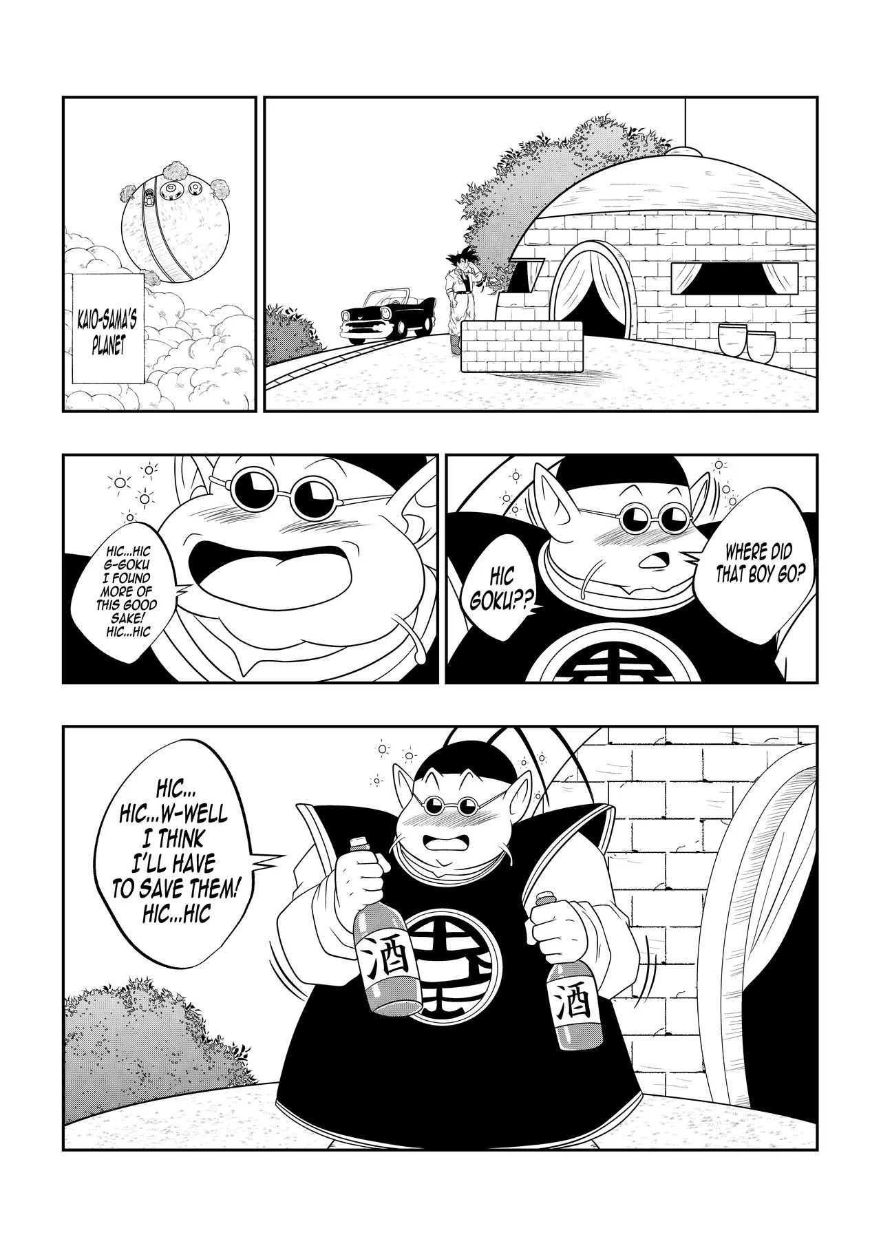 A DRUNKEN FATHER-IN-LAW page 2 full