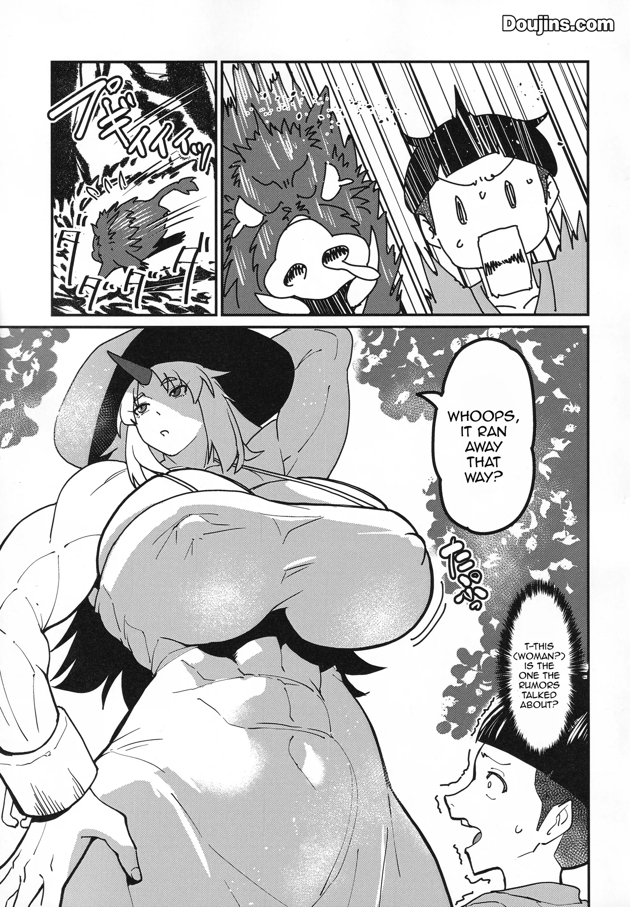 Hasshaku Oni page 12 full