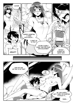 〜 Koyomi Strap-on 〜