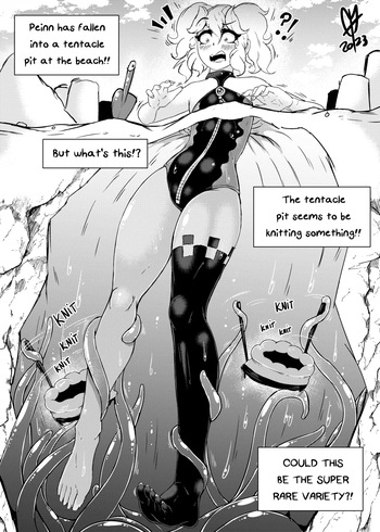 [The Kitty Named Terra (Mae-Mae)] Tentacle Wholesome cover