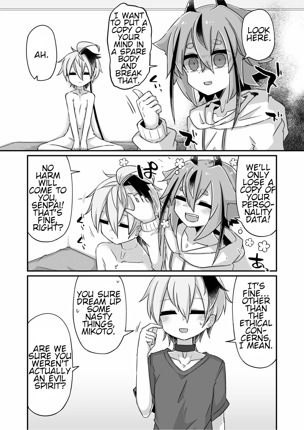 Deplicate Destruction/Fukusei Hakai page 5 full