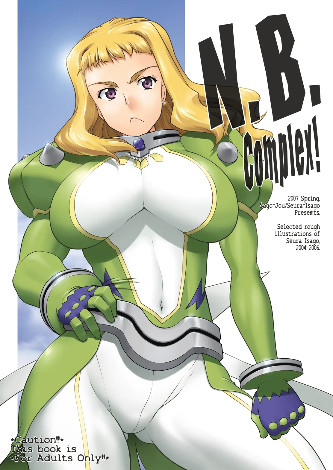 N.B. Complex! page 1 full