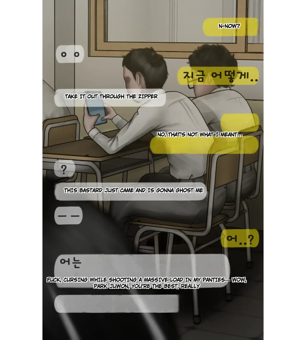 moderately risky 2 page 11 full