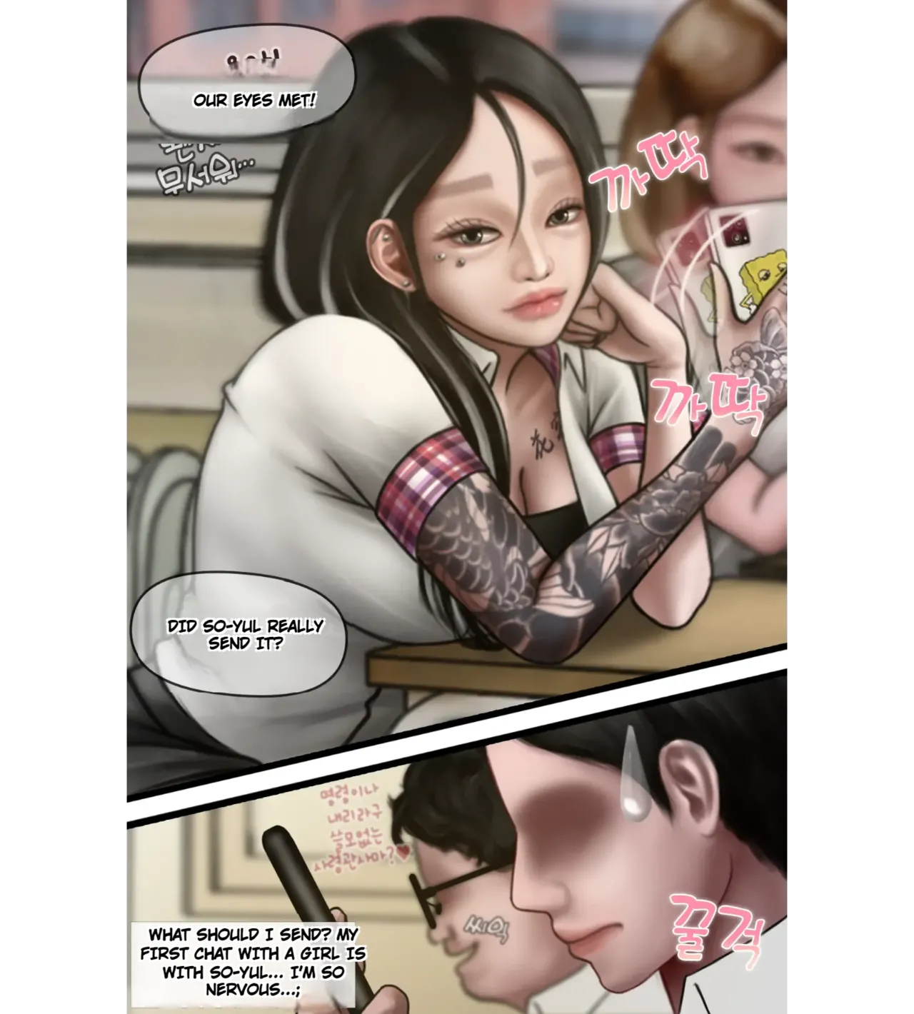 moderately risky 2 page 8 full
