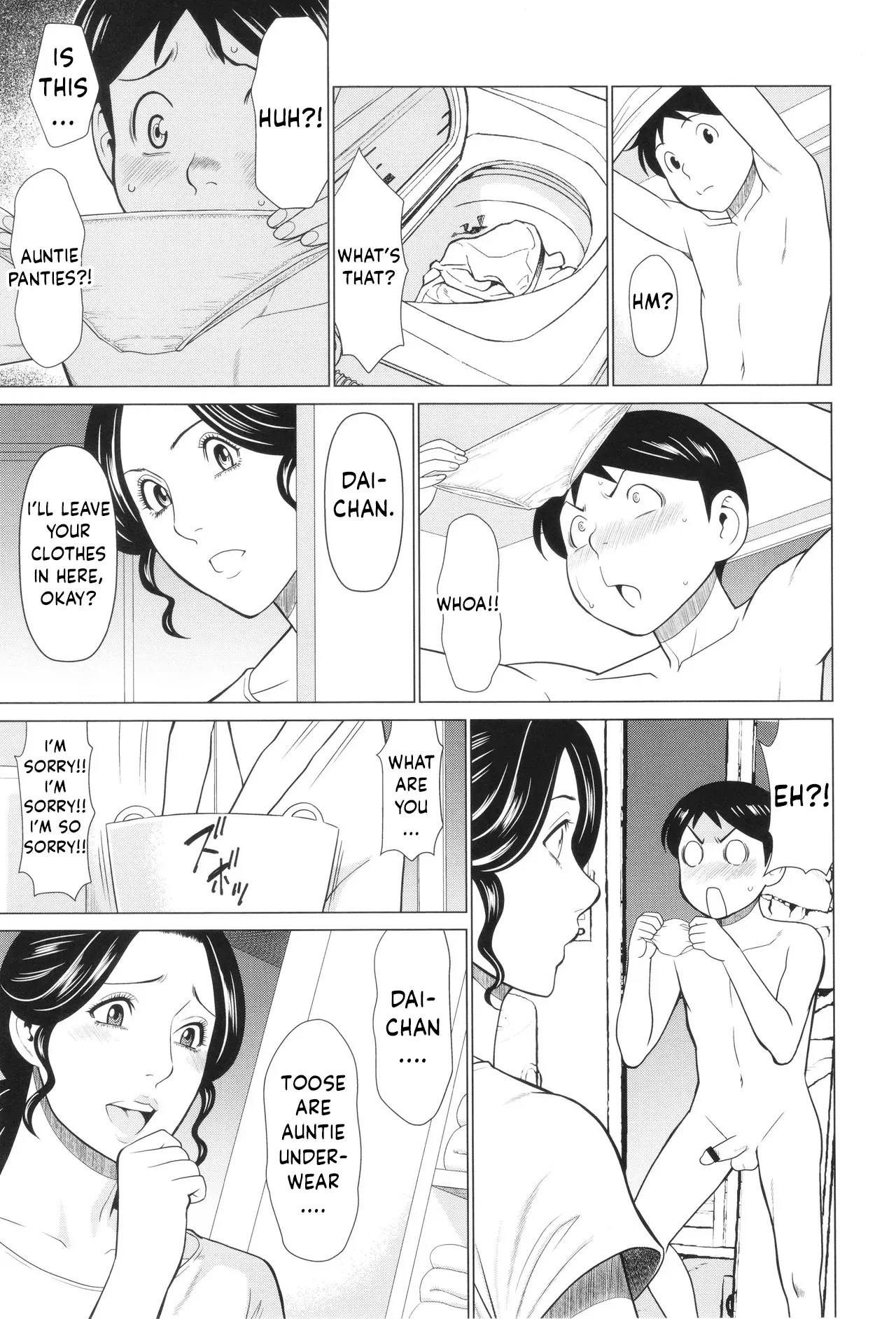My Fair Milf : My Childhood Friend's Mom Is My Sex Friend Ch.1-3 page 8 full