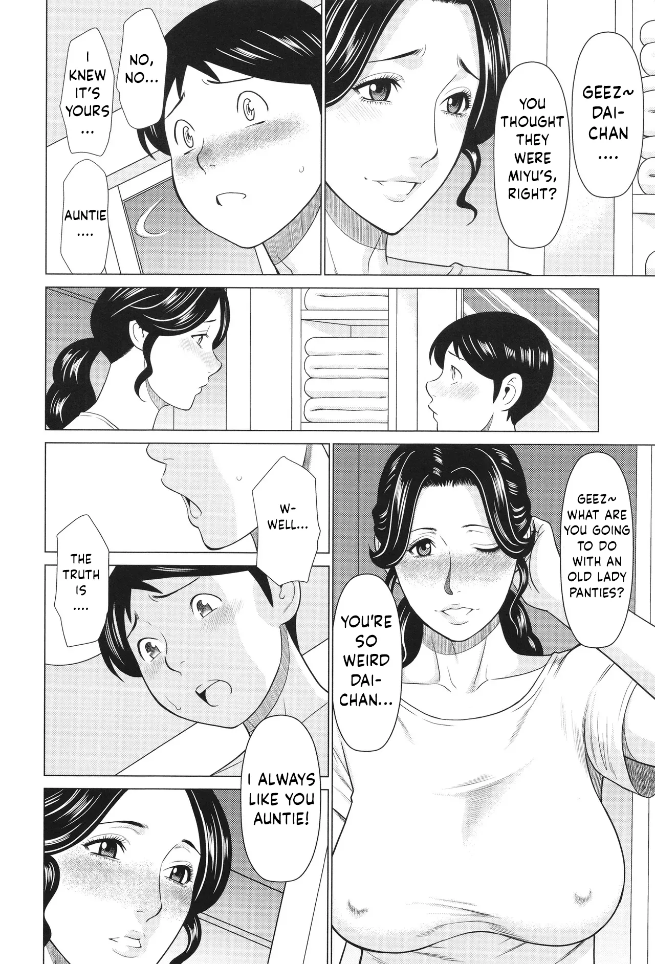 My Fair Milf : My Childhood Friend's Mom Is My Sex Friend Ch.1-3 page 9 full