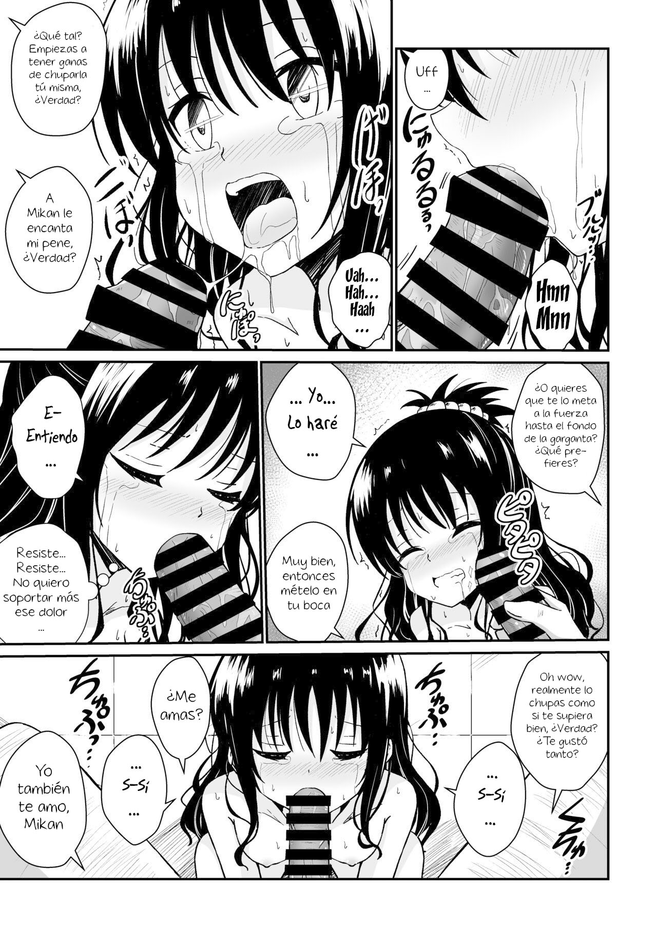 Mikan no Ecchi na Hon｜El Libro Erótico de Mikan page 11 full