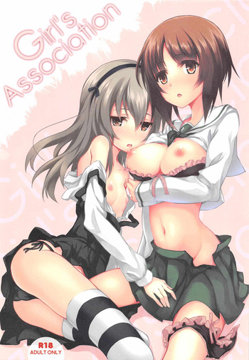 [Seven Days Holiday (Shinokawa Arumi, Koga Nozomu)] Girl's association (Girls und Panzer) cover