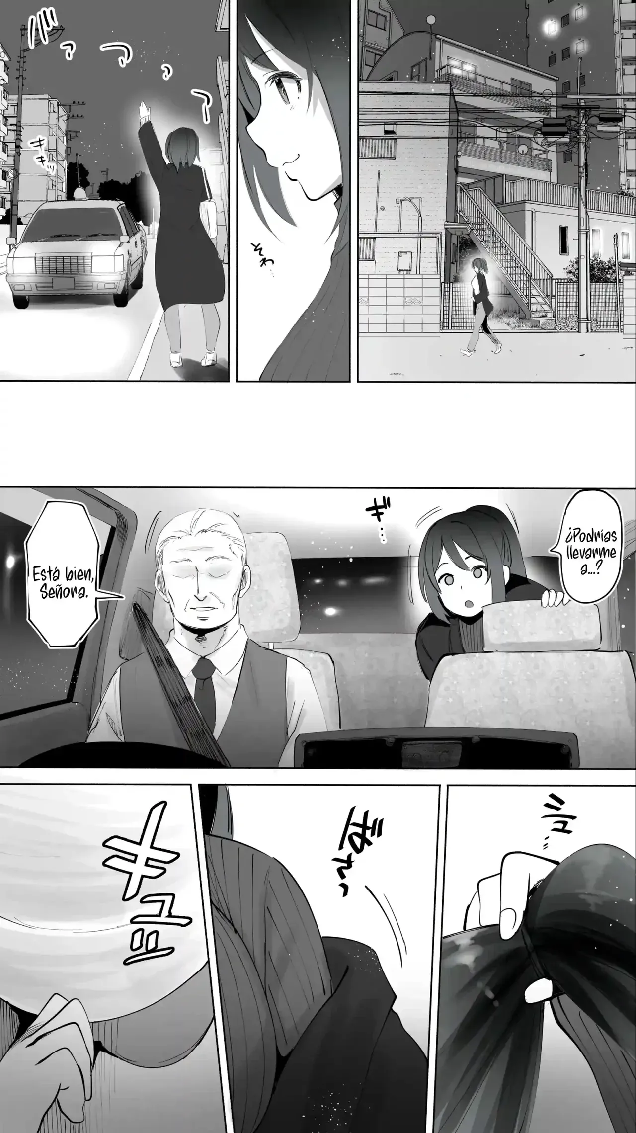 Jimoto no Hametomo. ''Kouhai no Hoikushi N''｜La Amiga Sexual De Mi Ciudad Natal. ''El Caso de la Maaestra de Guardería N'' page 7 full