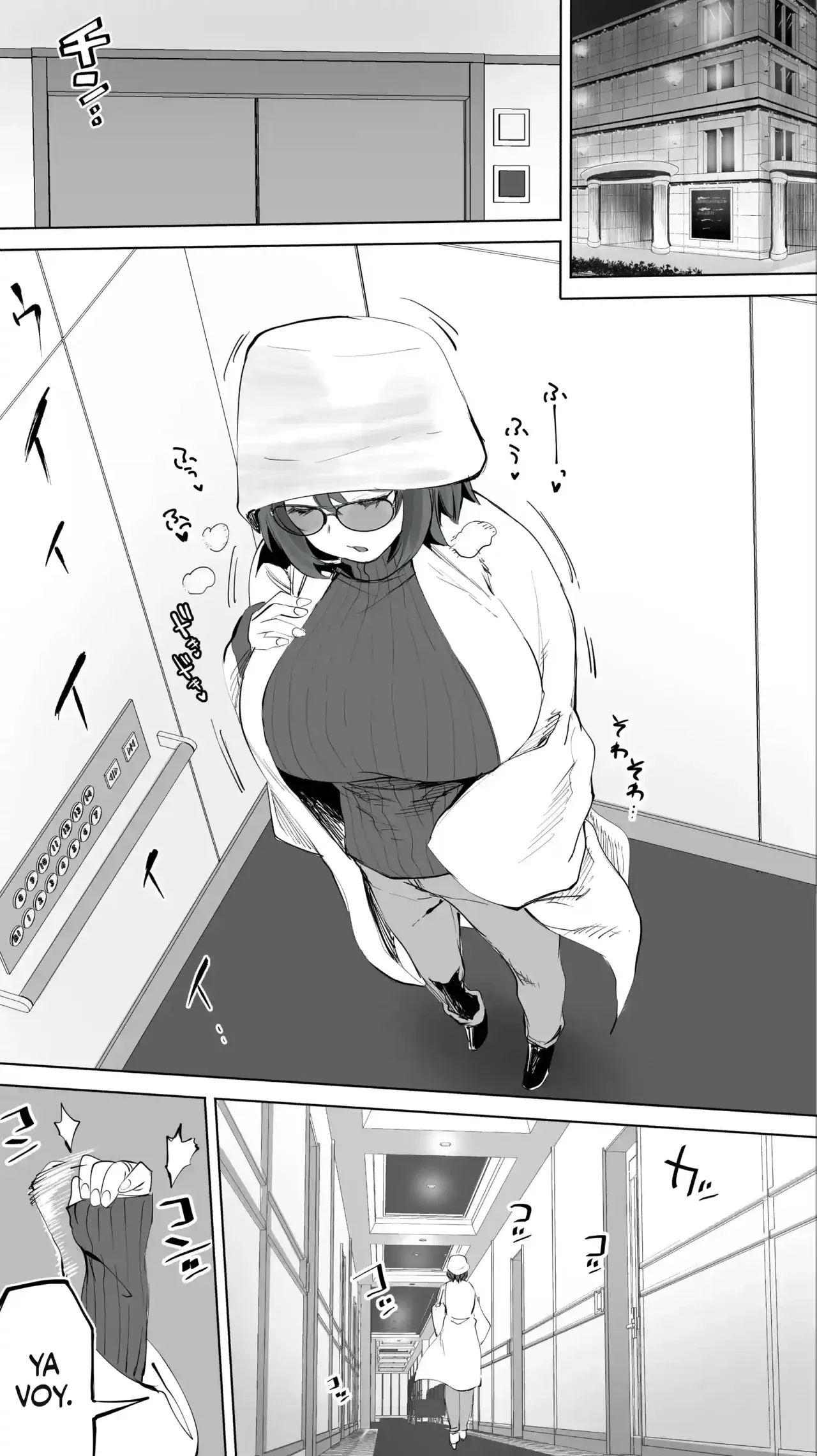 Jimoto no Hametomo. ''Kouhai no Hoikushi N''｜La Amiga Sexual De Mi Ciudad Natal. ''El Caso de la Maaestra de Guardería N'' page 9 full